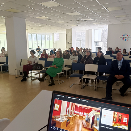 �������� �����������