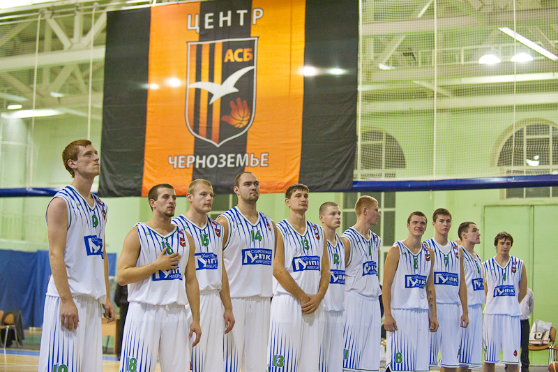 Турнирная таблица суперлига баскетбол мужчины 2023 2024. Баскетбол Белгород. Баскетбольный клуб Орел ГУ. Белгород баскетбольный клуб. Белгородские баскетболисты.
