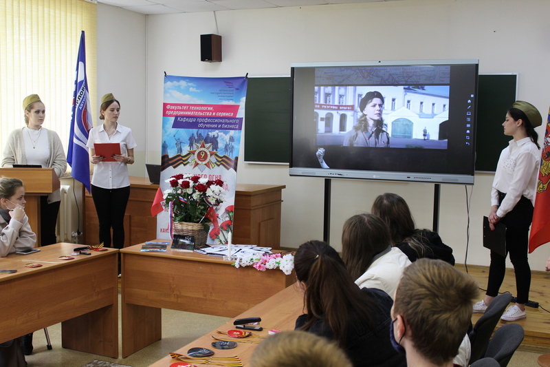 Курсы орел. Преподаватели колледжей г. орёл. Техникум Поликарпова Орел. Преподаватель колледжа. Педагоги проекта колледж.