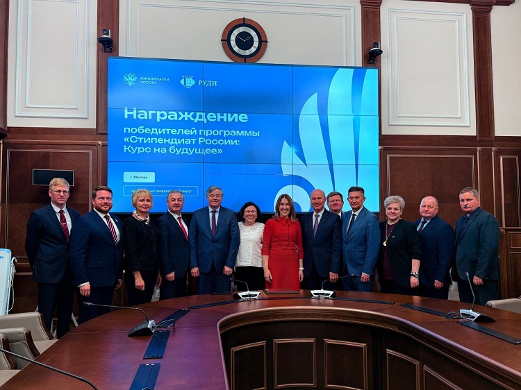 фото: Студенты ОГУ имени И.С. Тургенева удостоены получения стипендий от Правительства и Президента Российской Федерации