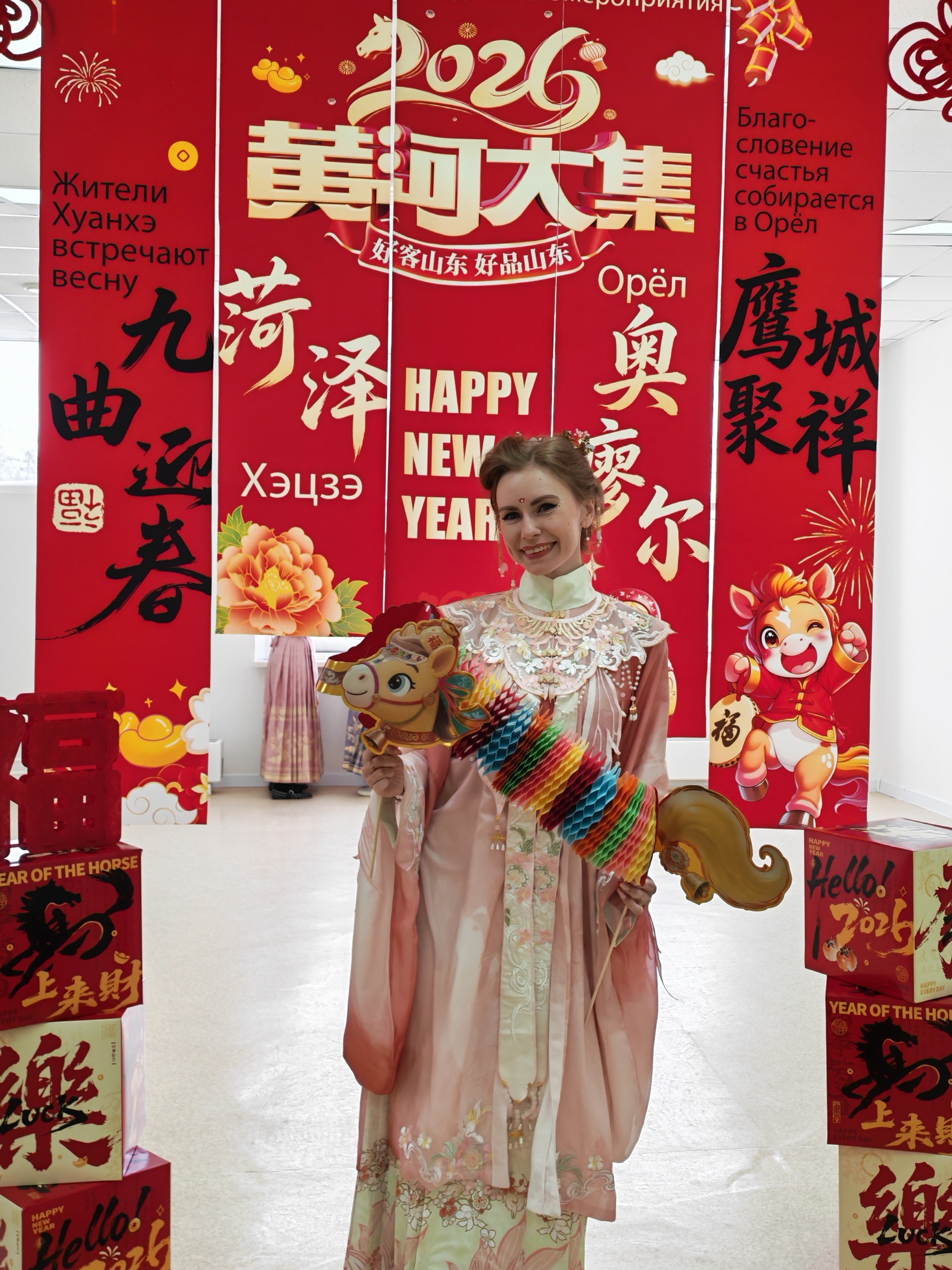 фото: На площадке ОГУ имени И.С. Тургенева  состоялся фестиваль «Большая ярмарка Хуанхэ»