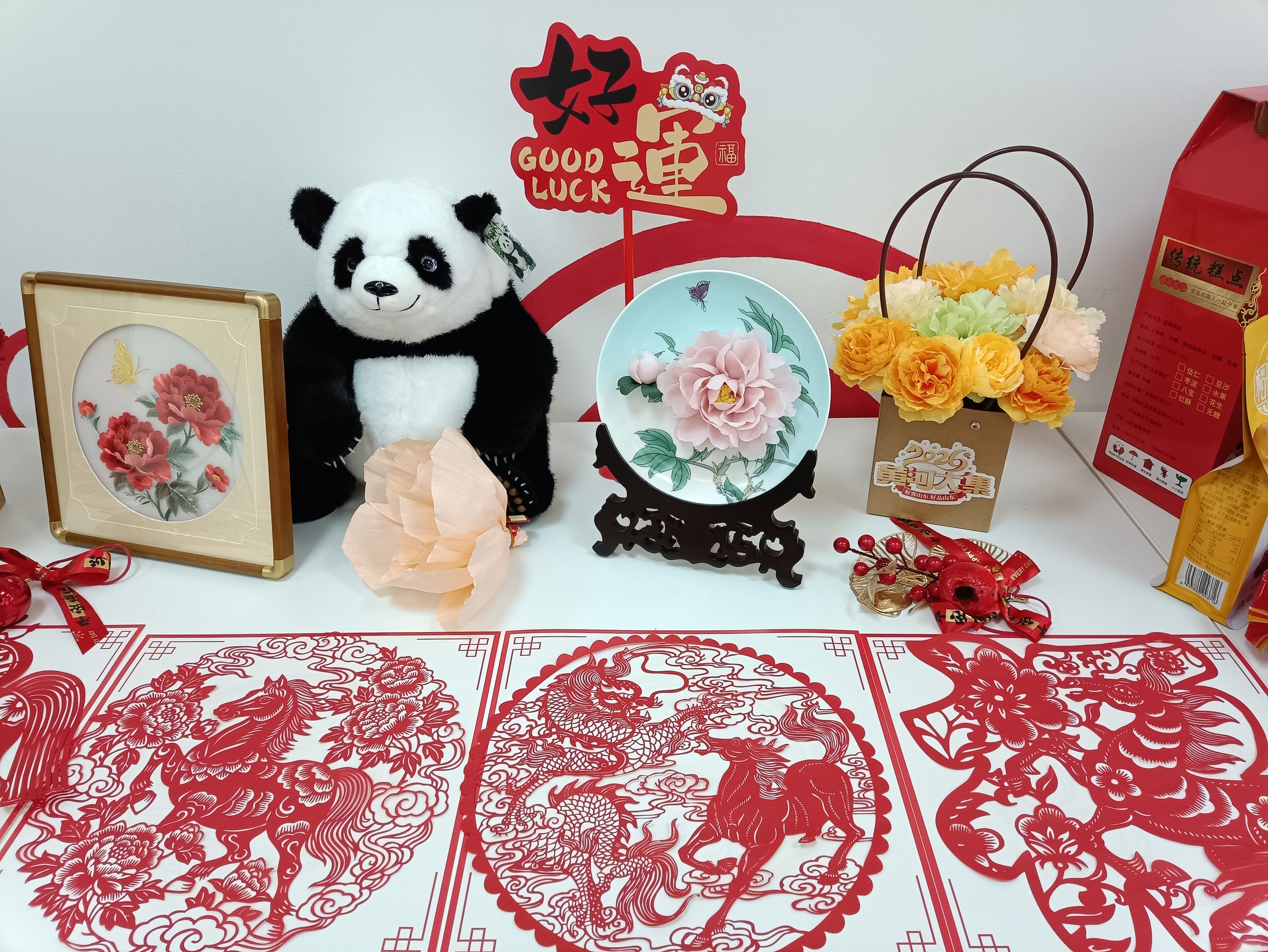 фото: На площадке ОГУ имени И.С. Тургенева  состоялся фестиваль «Большая ярмарка Хуанхэ»