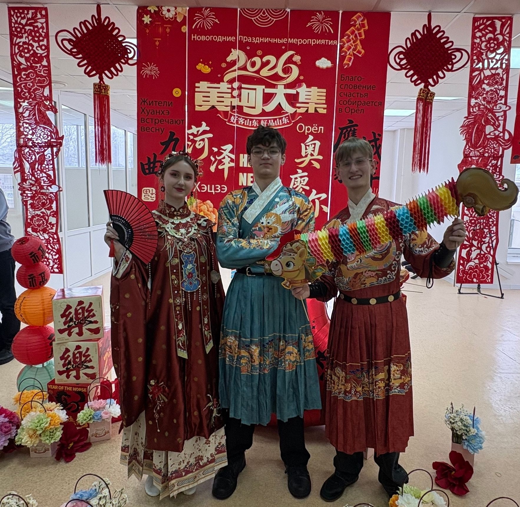 фото: На площадке ОГУ имени И.С. Тургенева  состоялся фестиваль «Большая ярмарка Хуанхэ»