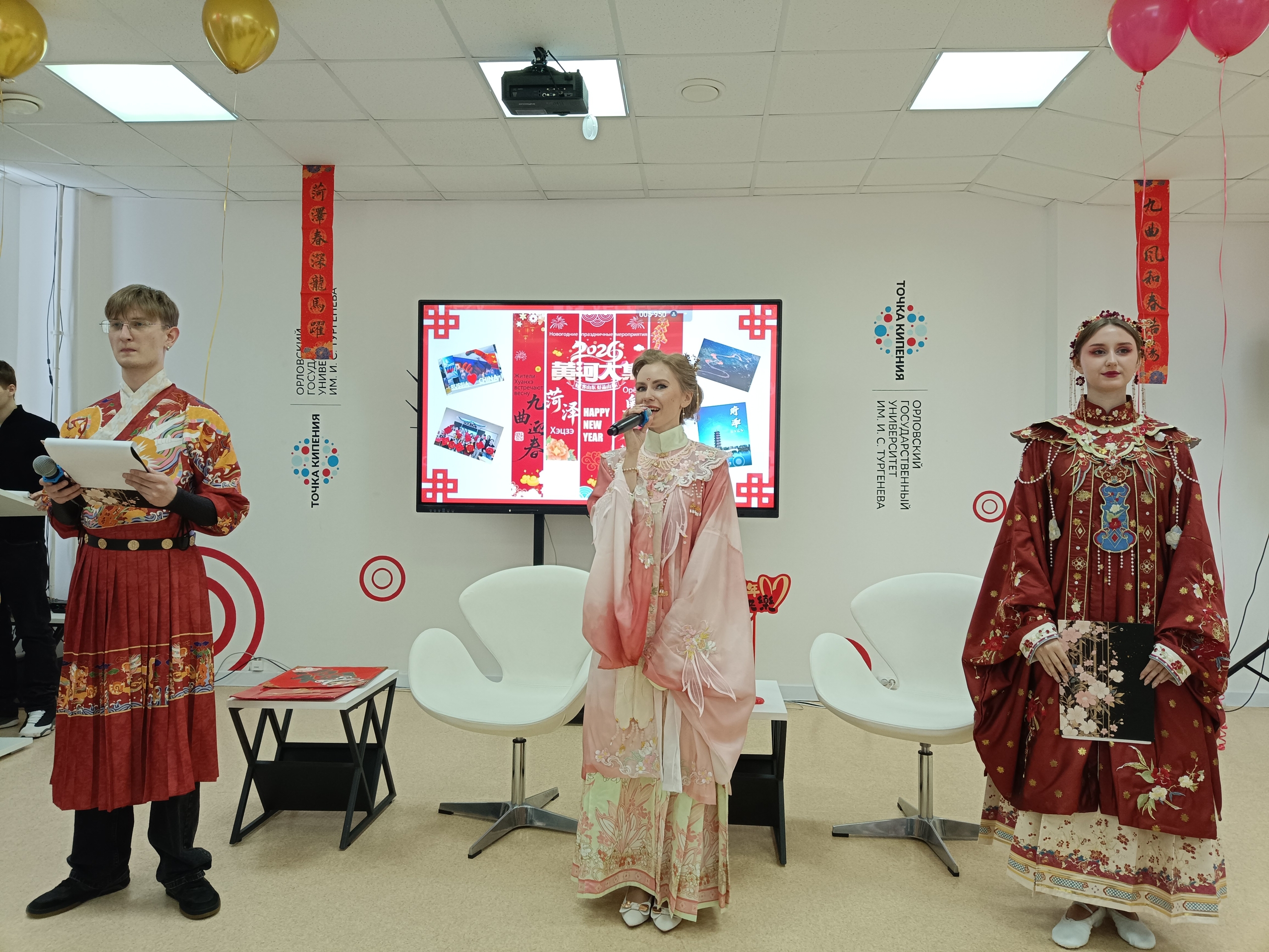 фото: На площадке ОГУ имени И.С. Тургенева  состоялся фестиваль «Большая ярмарка Хуанхэ»