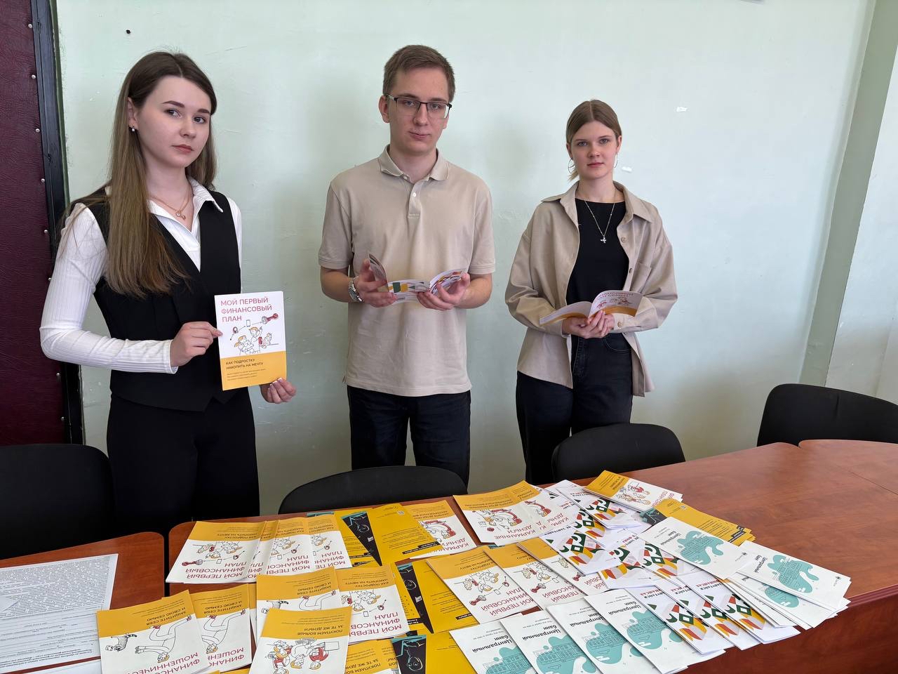 фото: ОГУ имени И.С.Тургенева-региональная площадка финального этапа Всероссийской олимпиады по финансовой грамотности, устойчивому развитию и защите прав потребителей финансовых услуг 