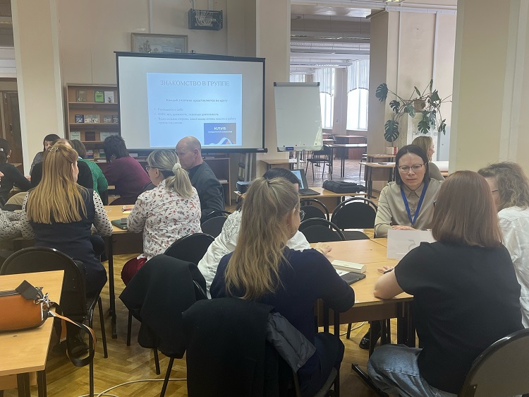 фото: В ОГУ имени И.С. Тургенева сформировали образ идеального преподавателя: участники федеральных программ обсудили будущее воспитательной работы