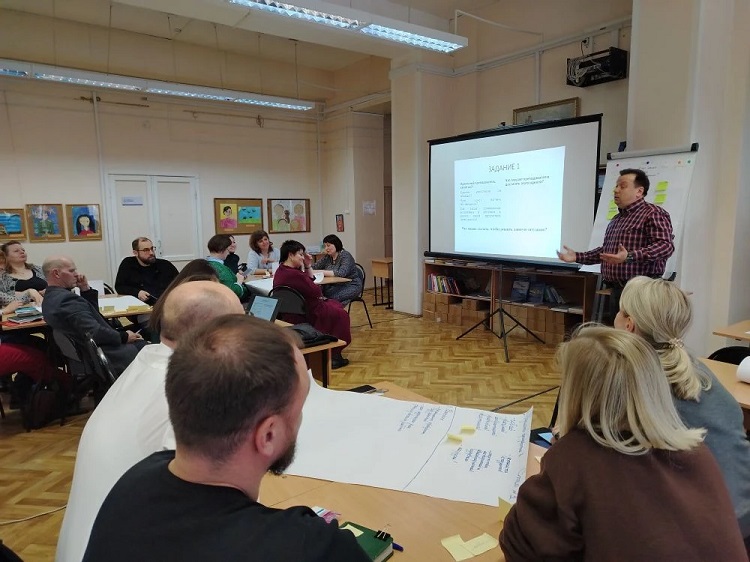 фото: В ОГУ имени И.С. Тургенева сформировали образ идеального преподавателя: участники федеральных программ обсудили будущее воспитательной работы