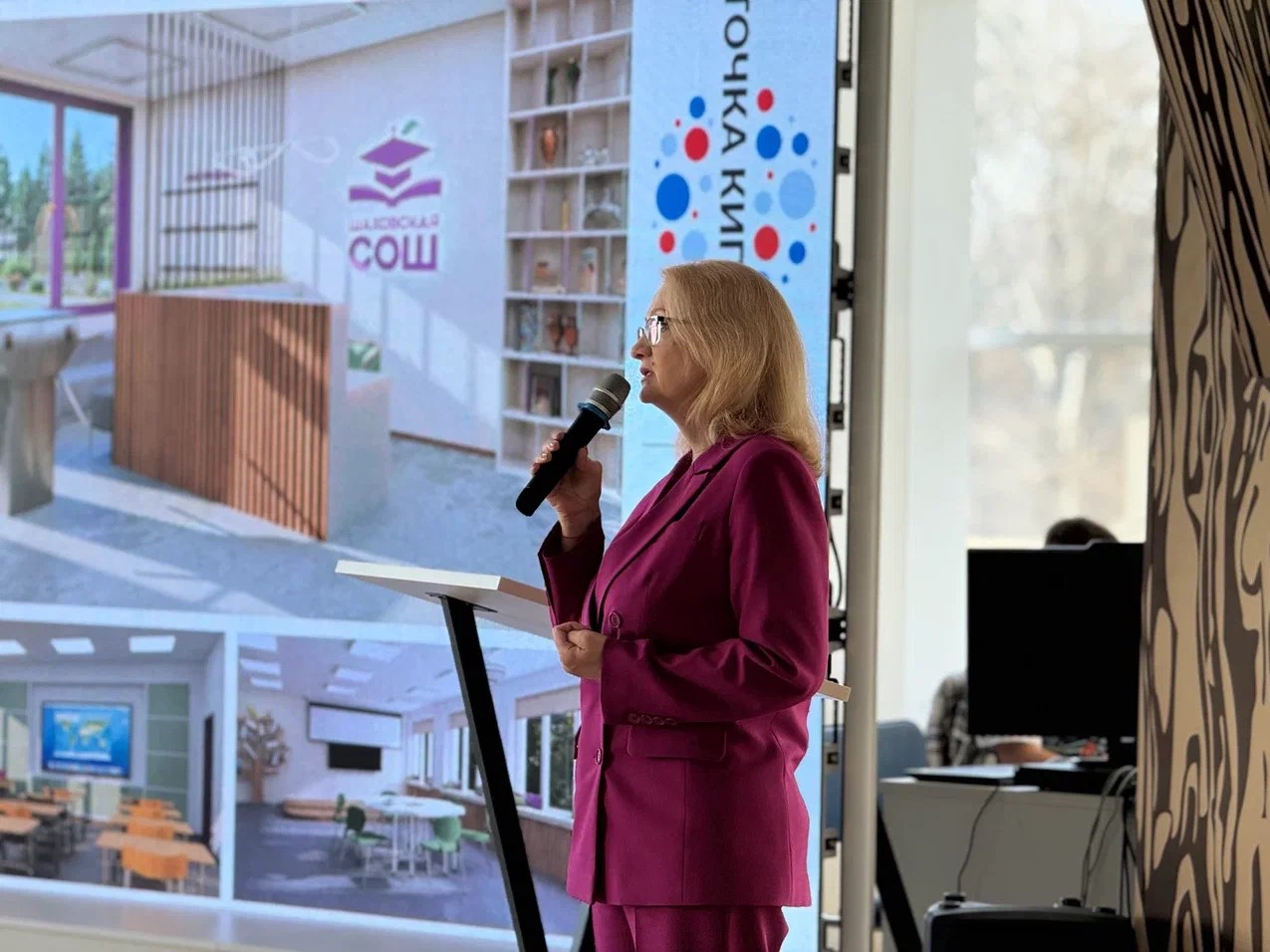 В ОГУ имени И.С. Тургенева состоялась финальная защита федерального проекта «Школа мечты» фото: В ОГУ имени И.С. Тургенева состоялась финальная защита федерального проекта «Школа мечты»