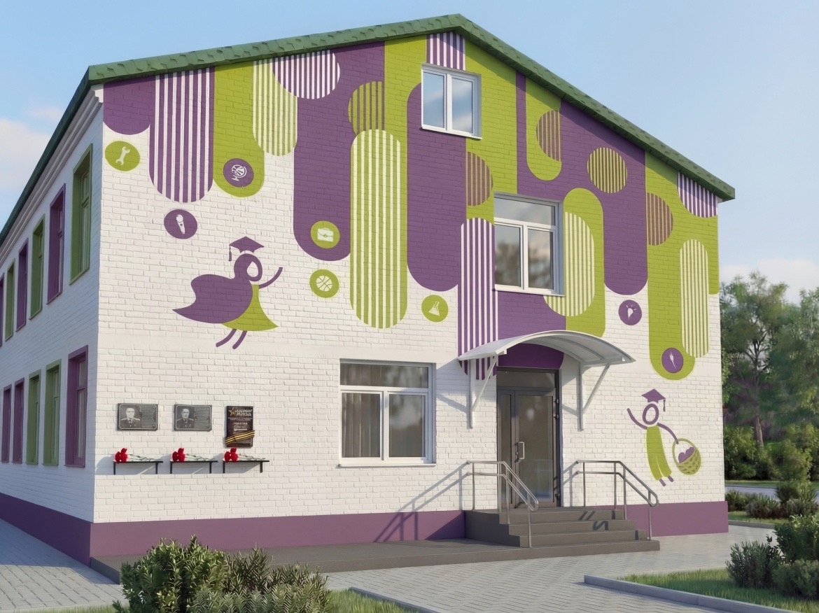 В ОГУ имени И.С. Тургенева состоялась финальная защита федерального проекта «Школа мечты» фото: В ОГУ имени И.С. Тургенева состоялась финальная защита федерального проекта «Школа мечты»