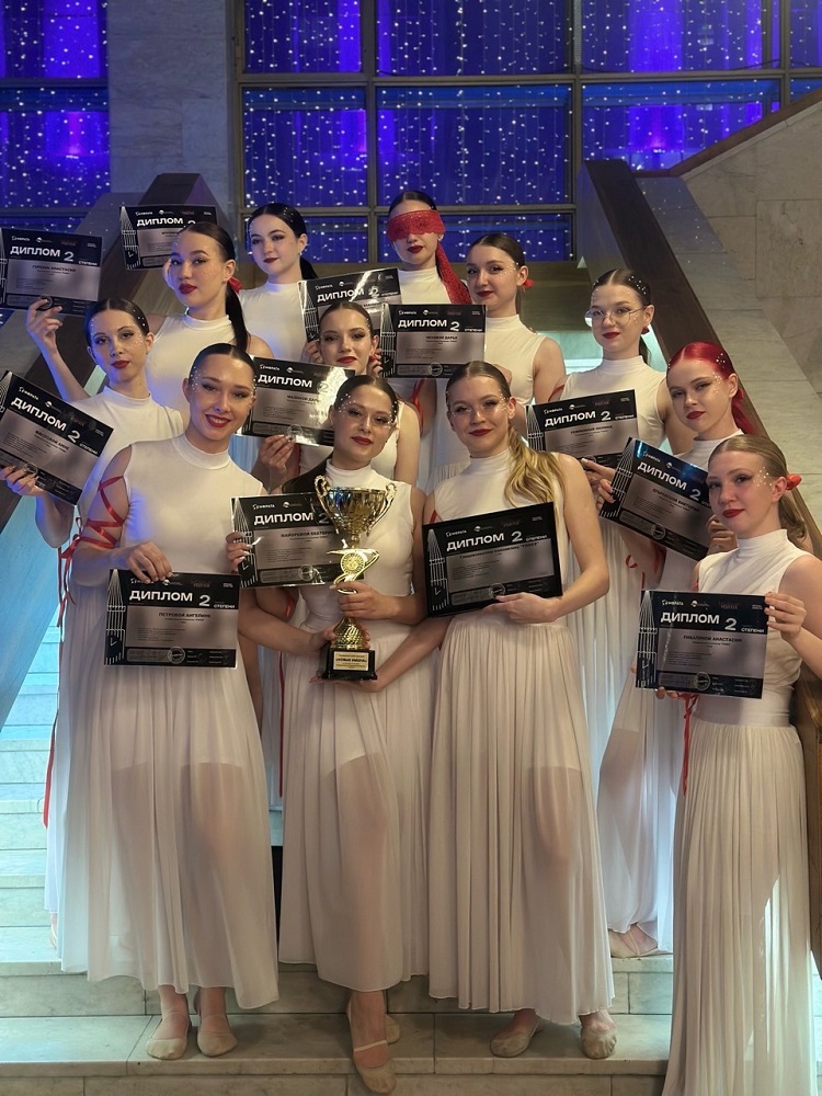 фото: Танцевальный коллектив ОГУ имени И.С. Тургенева покорил сцену Кремлевского дворца