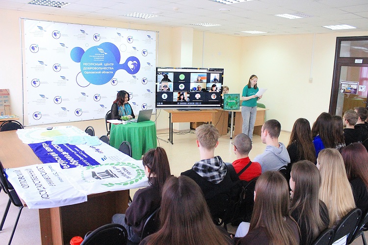 фото: В ОГУ имени И.С. Тургенева стартовал XII ВузЭкоФест: молодежь формирует будущее в сфере устойчивого развития