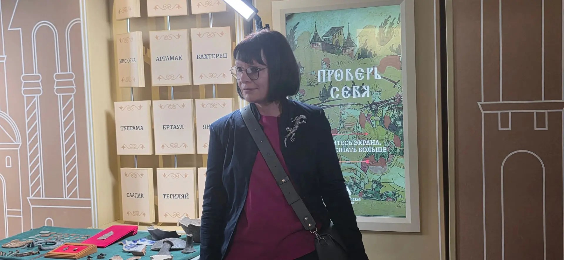 фото: И.о. ректора ОГУ имени И.С. Тургенева Павел Меркулов принял участие в церемонии передачи артефактов Орловскому краеведческому музею