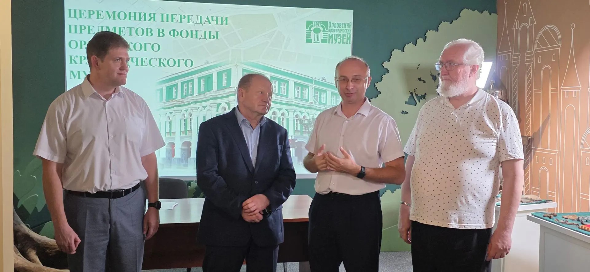 фото: И.о. ректора ОГУ имени И.С. Тургенева Павел Меркулов принял участие в церемонии передачи артефактов Орловскому краеведческому музею