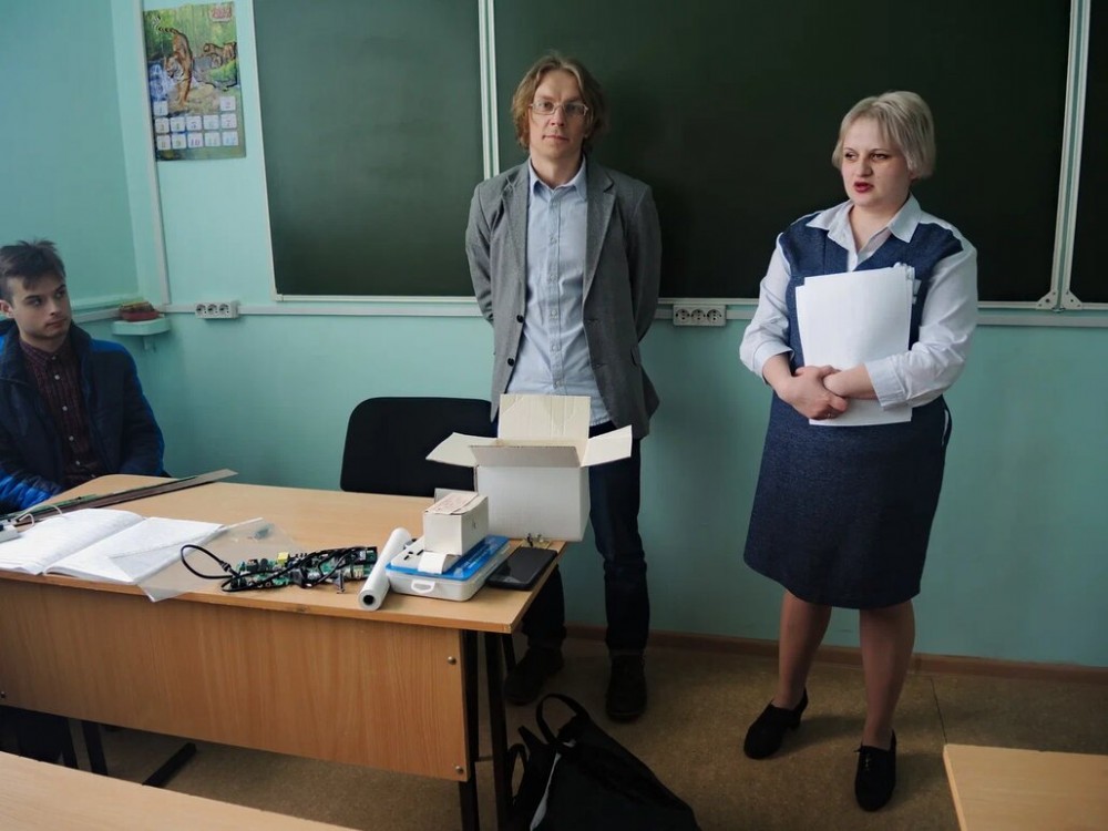 Огу им тургенева преподаватели