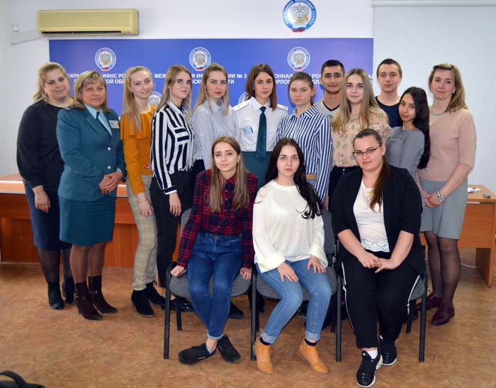 Огу им тургенева преподаватели