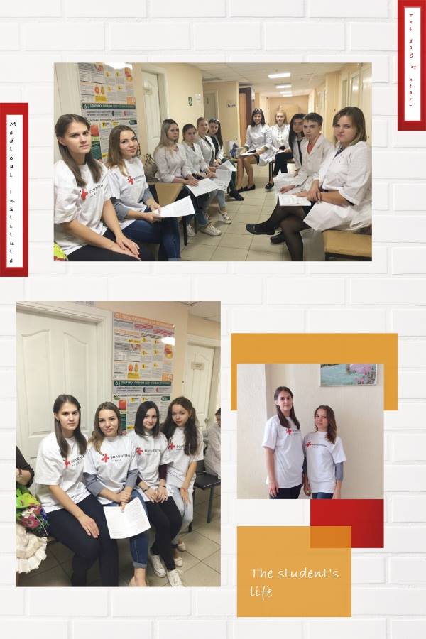 ВРАЧИ ВОЛОНТЁРЫ В ОРЛЕ