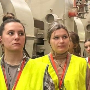 Название мероприятия