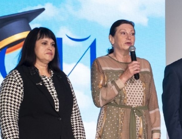 Название мероприятия