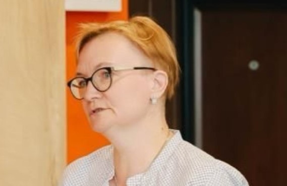 Название мероприятия